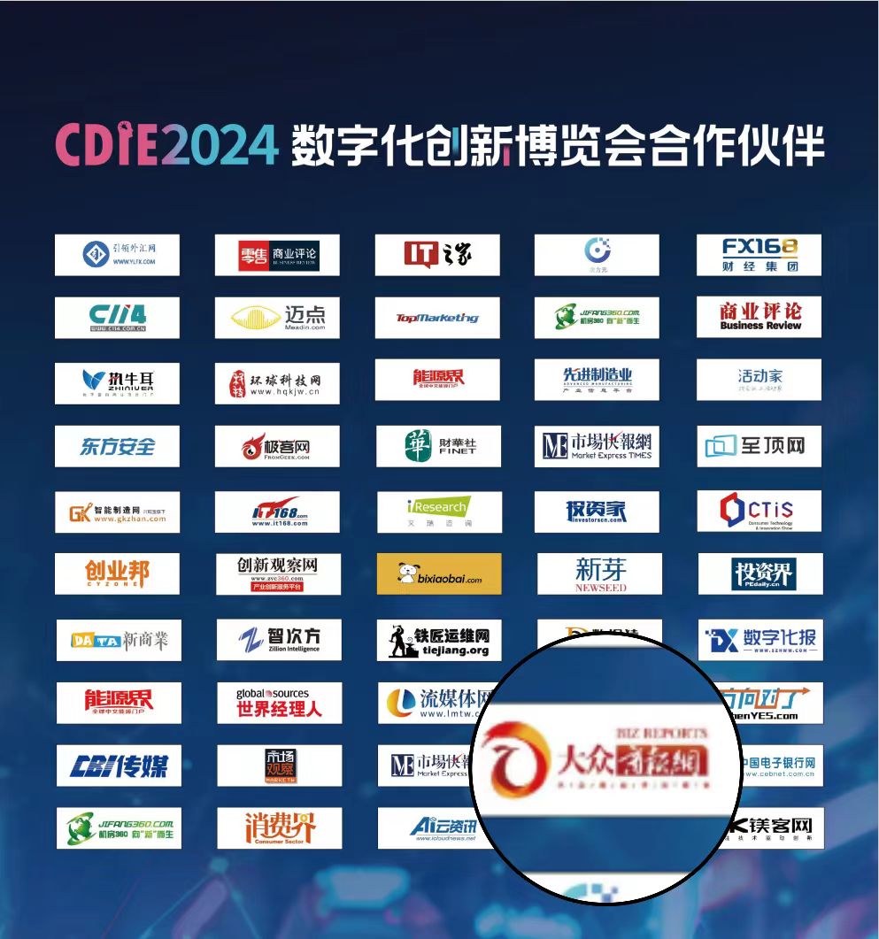 微信图片_20240708143203.jpg